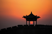 China1-small